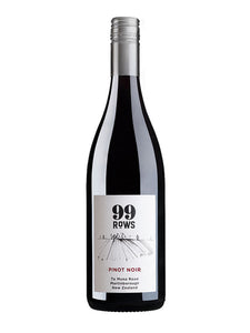 Butterworth Julicher 99 Rows Pinot Noir 2016 (New Zealand)